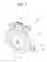Fig. 04 - Cleaner