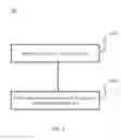 Fig. 07 - IMAGING DEVICE AND METHOD FOR DETECTION OF DISEASE