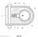 Fig. 09 - Footplate structure of wheelchair