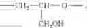 Fig. 05 - Oil-in-water emulsion composition