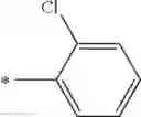Fig. 197 - Phthalazinone derivatives