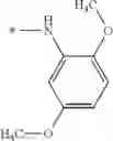 Fig. 232 - Phthalazinone derivatives