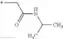 Fig. 265 - Phthalazinone derivatives