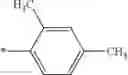 Fig. 303 - Phthalazinone derivatives