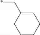 Fig. 320 - Phthalazinone derivatives