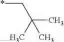 Fig. 331 - Phthalazinone derivatives