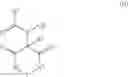 Fig. 10 - N-substituted hydroxamic acids with carbon-based leaving groups as efficient HNO donors and uses thereof