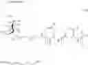 Fig. 47 - Carrier for use in delivering drug, conjugate, composition comprising same, and method for administrating same