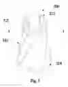 Fig. 06 - Reaction core system for photocatalytic purifiers