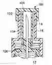 Fig. 01 - Safety needle assembly