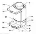 Fig. 01 - Device and method for administration of compositions to the eustachian tube