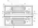 Fig. 01 - Brushless DC motor with bearings