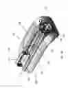 Fig. 13 - Aerosol delivery system