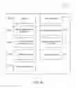 Fig. 13 - System and method for patient-specific motion management for treatment