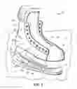 Fig. 02 - Ice skate blade