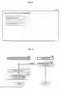 Fig. 03 - Video game processing program and video game processing system