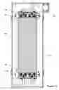 Fig. 09 - Flowcell cartridge with floating seal bracket