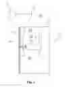 Fig. 02 - THERMAL SPRAYING METHOD