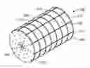 Fig. 01 - TROMMEL SCREEN CLAMPING APPARATUS