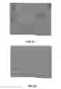 Fig. 09 - ABRASIVE BUFFING ARTICLES