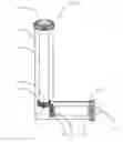 Fig. 01 - DUAL HEAD RATCHET AND SOCKET WRENCH ASSEMBLY