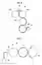 Fig. 06 - Flexographic printing plate