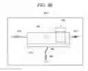 Fig. 06 - Linear motor motion stage with passive reaction force compensation function