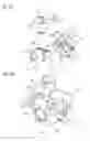 Fig. 07 - Foreign matter removal device and vehicle equipped with foreign matter removal device