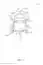 Fig. 02 - MINIATURIZED BABY WALKER