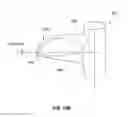 Fig. 43 - Propeller