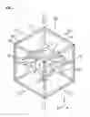 Fig. 04 - Shape-reconfigurable drone