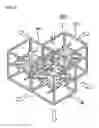 Fig. 06 - Shape-reconfigurable drone