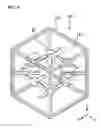 Fig. 07 - Shape-reconfigurable drone