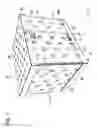 Fig. 02 - Bulk bin, bulk bin sleeve pack, and related method