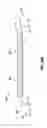 Fig. 37 - Food and beverage cooler assembly