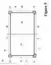 Fig. 06 - Mobile storage container for traversing walled pathways