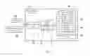 Fig. 06 - Construction material management system and construction material management method