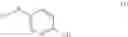 Fig. 07 - Method for producing 4-(trifluoromethylsulfonyl)phenol compound