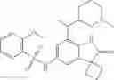 Fig. 303 - Spiro[cyclobutane-1,3′-indolin]-2′-one derivatives as bromodomain inhibitors
