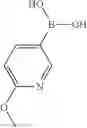 Fig. 86 - Spiro[cyclobutane-1,3′-indolin]-2′-one derivatives as bromodomain inhibitors