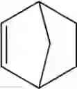 Fig. 75 - Diazirine compounds and compositions derived therefrom