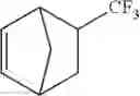 Fig. 86 - Diazirine compounds and compositions derived therefrom