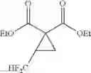 Fig. 41 - Method for producing fluorine-containing cyclopropane carboxylic acid compound