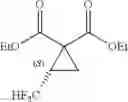 Fig. 45 - Method for producing fluorine-containing cyclopropane carboxylic acid compound