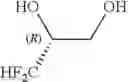 Fig. 48 - Method for producing fluorine-containing cyclopropane carboxylic acid compound