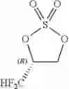 Fig. 49 - Method for producing fluorine-containing cyclopropane carboxylic acid compound