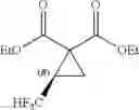 Fig. 53 - Method for producing fluorine-containing cyclopropane carboxylic acid compound