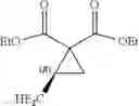 Fig. 75 - Method for producing fluorine-containing cyclopropane carboxylic acid compound