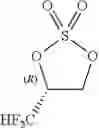 Fig. 83 - Method for producing fluorine-containing cyclopropane carboxylic acid compound