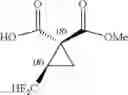 Fig. 86 - Method for producing fluorine-containing cyclopropane carboxylic acid compound